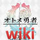 [PukiWiki]